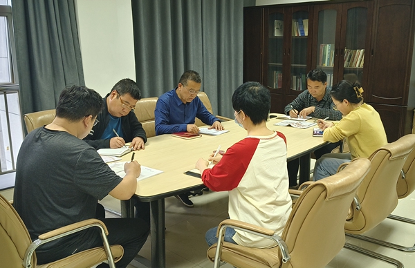 宝鸡仲裁委员会办公室召开党纪学习教育安排部署会