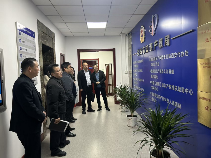 深化协同保护 共谋仲裁新篇