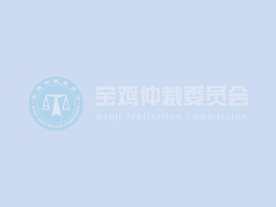 通       知
