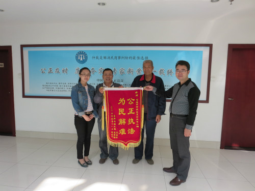 为民解难 公正执法
