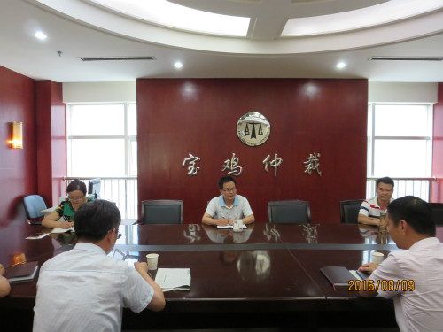 盐城仲裁委考察组来我委考察交流