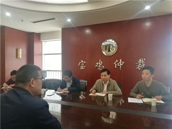 陕、晋两省司法厅一行五人来我委考察调研
