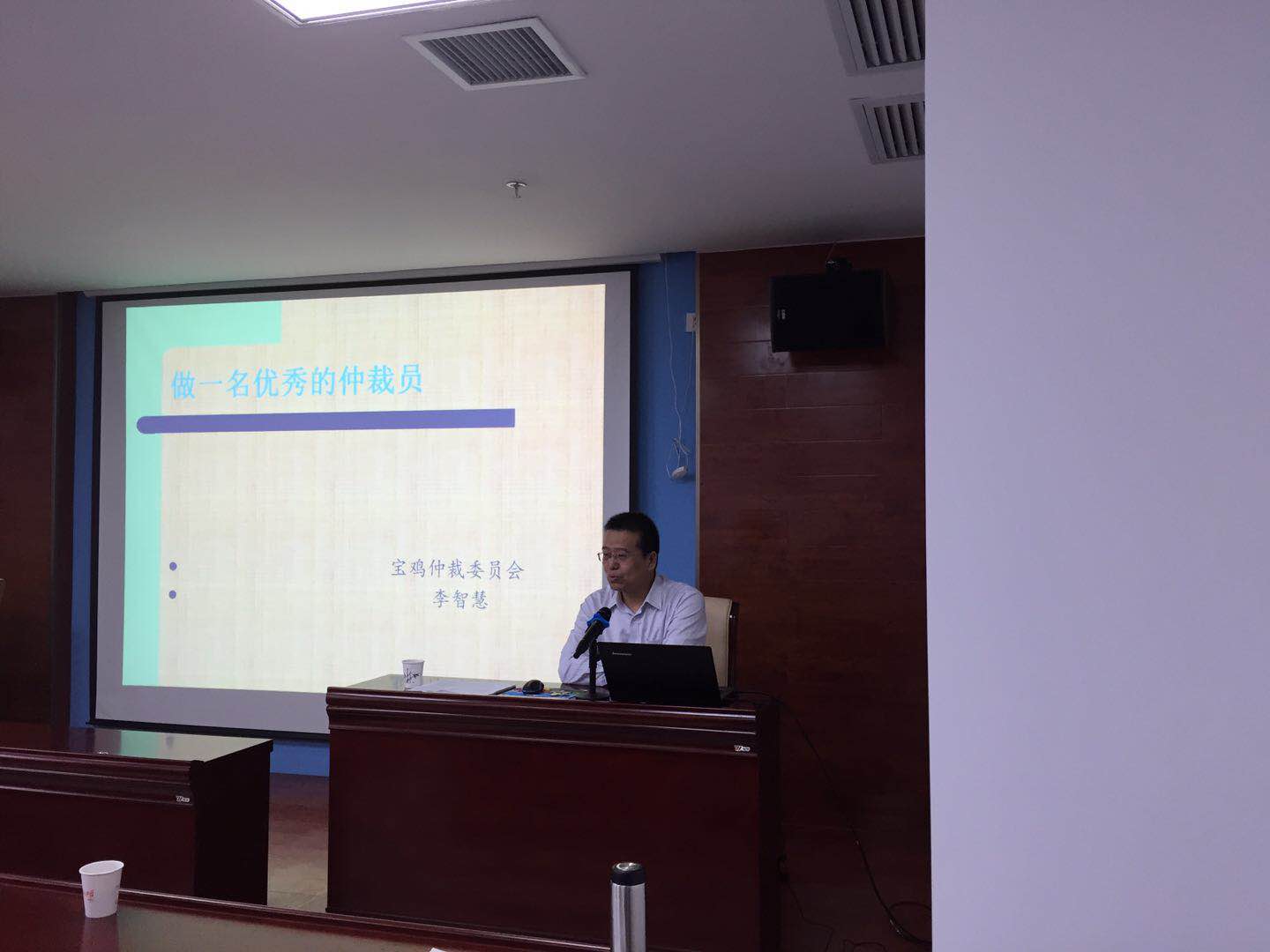 我委副主任兼秘书长李智慧赴咸阳仲裁委开展业务交流