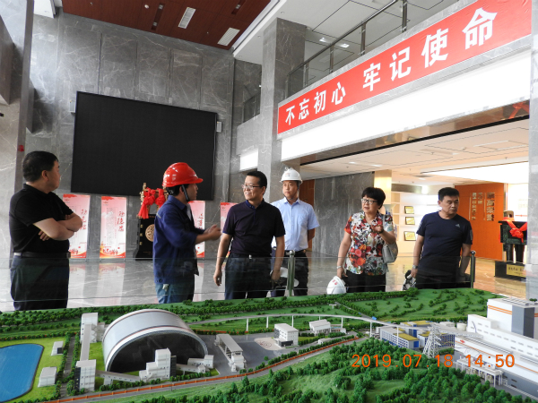 李智慧秘书长一行走访麟北发电厂